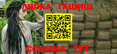 героин Бузулук