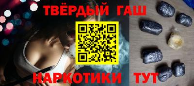 герыч Бугуруслан