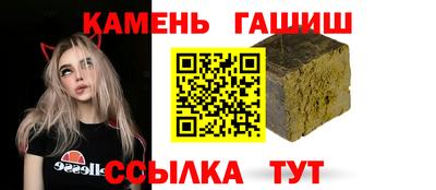 героин Будённовск