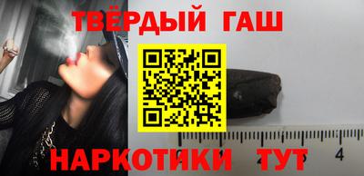 героин Будённовск