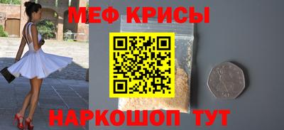герыч Бугуруслан