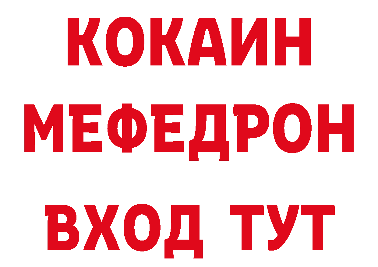Шишки марихуана тримм как зайти это hydra Златоуст