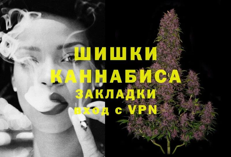 Шишки марихуана ГИДРОПОН  что такое   Златоуст 